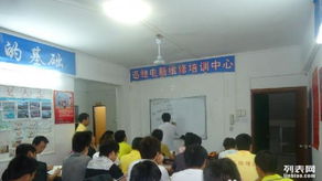 掌握電腦維修技能，開啟多元化職業(yè)發(fā)展之路