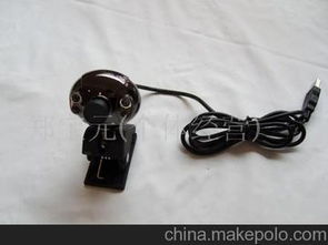 電腦眼供應(yīng)商、價格與批發(fā)市場全解析 數(shù)碼音頻線的采購指南