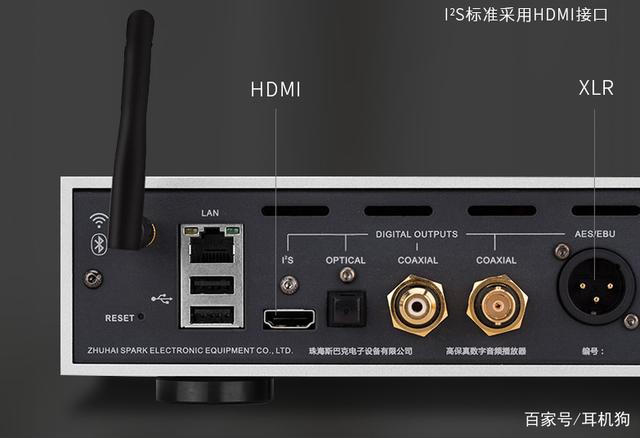 百年傳承與高解析之選 同軸輸出數(shù)碼音頻線全解析